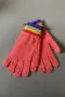 Robert Mackie Ranza Ladies' Gloves - 2004 Rainbow Stripe
